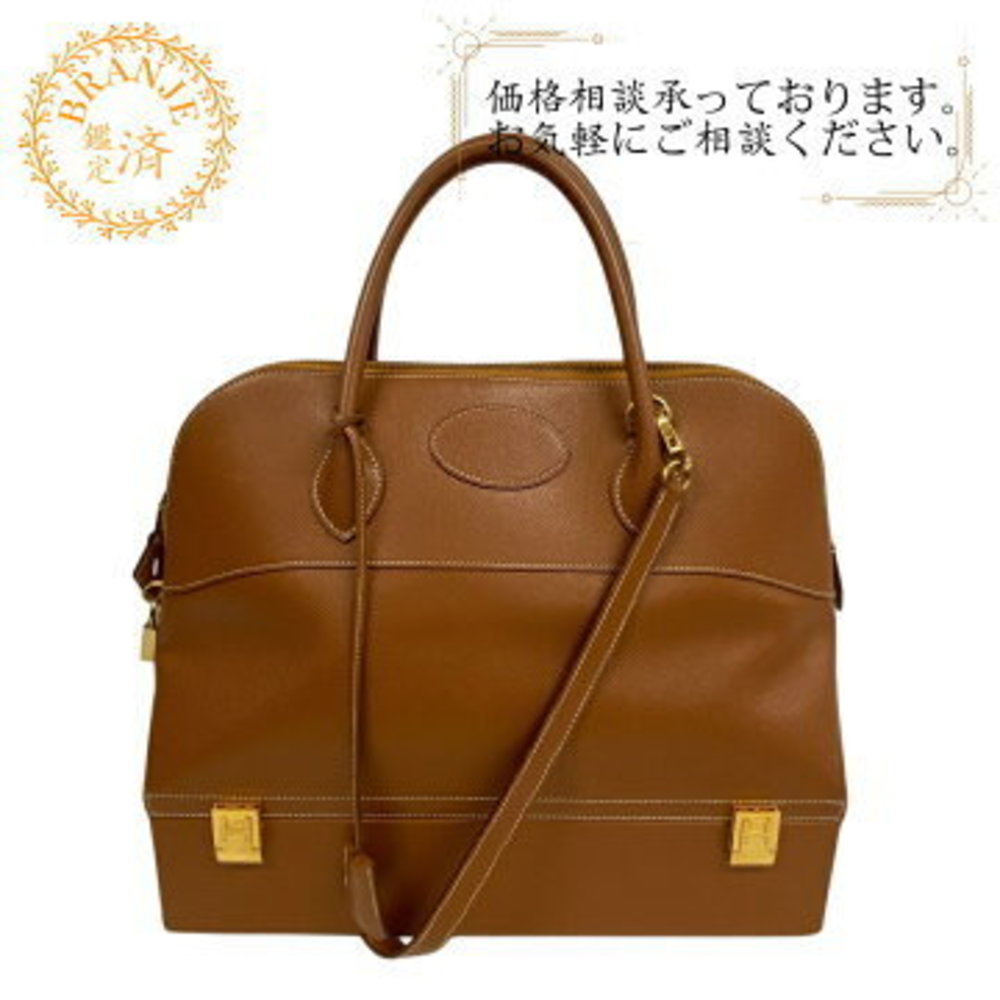 HERMES MacPherson Handbag High Brown